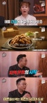 ‘마리텔V2’ 문정훈 교수 “91년 간장치킨 탄생→치맥 문화의 시작”