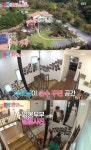 ‘동상이몽2’ 이상화 집엔 대형 결혼사진이…강남 ‘감동’ [MK★TV픽]