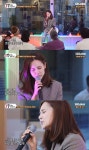 아이비 고민 토로 “가요계 복귀? 용기 없고 두렵다”(밥은 먹고 다니냐)