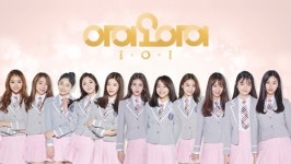 아이오아이도 조작 멤버?…최종회에서 데뷔조 순위 바뀌었다