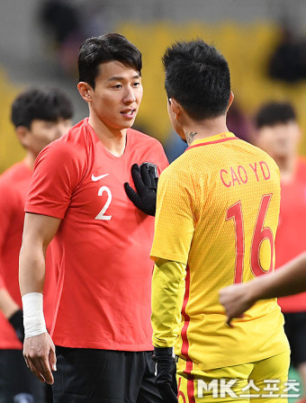 김태환 `시작부터 날선 신경전` [MK포토]