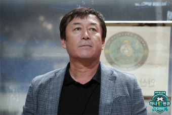 K리그2 안산, 임완섭 감독과 계약 해지 “심신이 지쳤다”