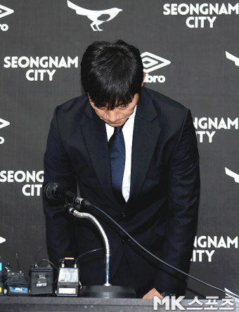 김남일 성남FC 신임 감독, 잘 부탁드려요 [MK포토]