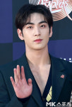 뉴이스트 백호, 남성미 물씬 [MK포토]