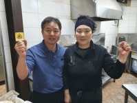 ‘생활의 달인’ 수타 짜장면→새총→육회비빔밥 달인 비법 공개 [MK★TV컷]