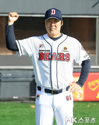 배영수 코치 `두산 우승을 위해!` [MK포토]