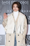 정혜인 `영화 잘 볼게요` [MK포토]