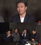 안정훈 근황 “조국 소재 영화 ‘회충가족’ 주연배우로 출연”(가세연)