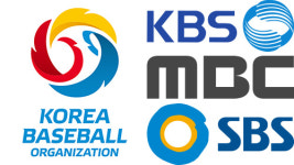 KBO, 지상파 3사와 4년·2160억 계약…국내 스포츠 최대규모