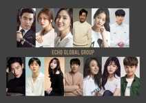 다니엘헤니 이어 소속사 에코글로벌그룹, 코로나19 방지 위해 5000만 원 기부