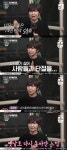 ‘우리 다시 사랑할 수 있을까2’ 유혜정 “이혼 후 상처로 마음의 문 닫아”