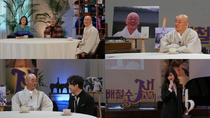 `배철수 잼` 명진스님, 반전 이력 공개…30년 경력 배철수보다 선배?[MKTV컷] | 포토뉴스