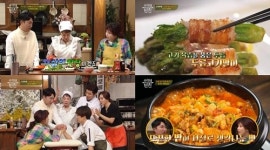‘수미네 반찬’ 두릅고기말이→충무김밥…신봉선과 맛본다 [MK★TV컷]