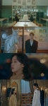 ‘두 번째 만남’ 이민호X김고은이 선보일 시너지 [‘더 킹’ 첫방②]