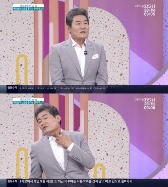 ‘아침마당’ 진성 “림프종 혈액암과 심장판막증…아내 덕분에 살았다”