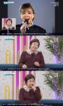 ‘아침마당’ 혜은이 “‘제3한강교’, 퇴폐적인 느낌의 가사→개사했다”
