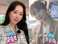 다이아 출신 배우 조승희, ‘홈데렐라’ 패널 MC로 활약