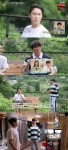 ‘온앤오프’ 성시경, 김동완 전원생활 극찬에 “꼬시지 마”