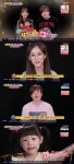 ‘슈퍼맨이 돌아왔다’ 문희준·잼잼 부녀 하차…소율도 함께 ‘작별인사’