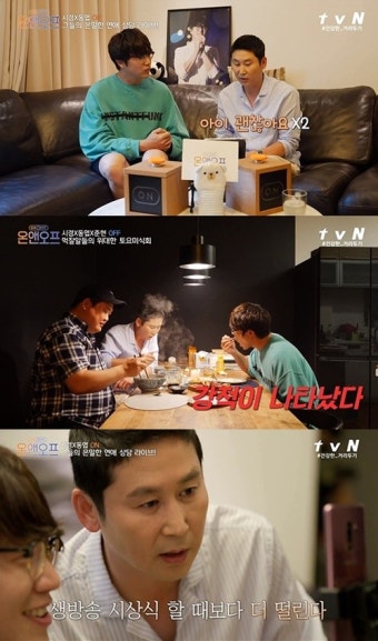 신동엽X서장훈, 미운 우리 새끼 8주년 기념 선배들 성시경과 아이유 초대 의사 밝혀