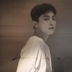 이우, 9일 컴백…신곡 ‘헤어져야 하는 이유’ 발표