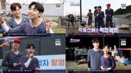 ‘6시 내고향’ 장송호, 시청자 사로잡는 귀요미 막내