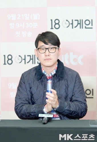 김하늘X2인 1역 윤상현·이도현 ‘18 어게인’, ‘고백부부’ 넘어설까 (종합)