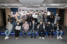 축구산업아카데미 13기 수료, 이제는 스포츠산업 현장으로