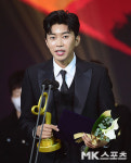 임영웅 `문체부 장관 표창 수상 후 소감` [MK포토]