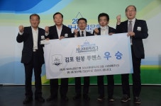 김포 원봉 루헨스, 시니어바둑리그 챔피언 등극