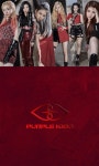 프리키스(freakiss) | ‘마마무 동생’ 퍼플키스, 프리 데뷔곡 ‘마이 하트 스킵 어 비트’ 발매 [MK★오늘의신곡]