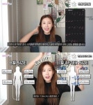 전효성 다이어트 비법 공유 “배달 음식 끊고 주 3회 운동”