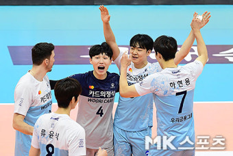 우리카드 `선두에 완벽한 셧아웃 승리` [MK포토]