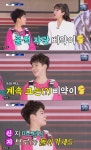 ‘콜센타’ 정동원, 신지로 이행시 “신지 마스터님 지브로 돌아가세요”