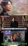강현수, 엘디스토리와 전속계약…유세윤·장도연과 한솥밥(공식)