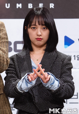 김보라 '손가락으로 만든 #' [MK포토]