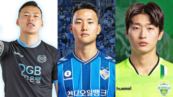구성윤·정승현·조규성 등 14명 김천 상무 합격 [K리그]