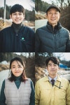 ‘정가네 목장’, 옹성우·정석용·이상희·전석호까지…라인업 완성