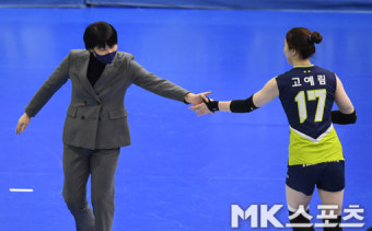 이도희 감독 '고예림, 멋졌어' [MK포토]