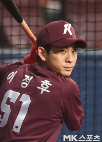이정후 