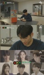 프렌즈 김현우 등장...솔직한 일상 공개 [MK★TV컷]