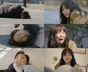 ‘오 삼광빌라’ 엄효섭, 교통사고 피해자였다…진기주 ‘오열’