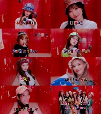 위클리, 미니 3집 ‘We play’ 콘셉트 필름 공개…하이틴 무비 감성