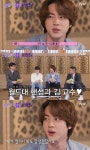 방탄소년단 진, ‘유퀴즈’ 분량 차별 해명 “우울한 이야기 편집 요청”