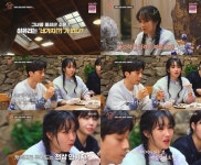 ‘수미산장’ 이유리는 싸가지가 없다? “소심한 탓에 화장실 숨어있기도”