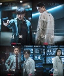 ‘서복’, 공유→박보검까지 5인 5색 캐릭터 포스터 공개
