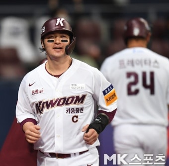 ‘박병호 장타 시동’ 키움, 개막전서 삼성 잡았다 [MK현장]