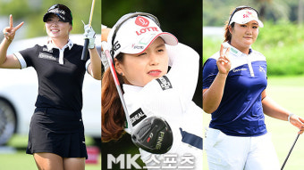 디펜딩 챔피언 조아연, 최혜진·유해란과 우승 경쟁 [롯데렌터카 여자오픈]