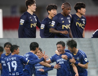 서울 이랜드 vs 충남아산, 뜨거운 두 팀 만난다 [K리그2]