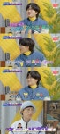 ‘컴백홈’ 김종민 “이용진과 ‘1박 2일’ 환영회까지 했는데 방송에 안 나갔다”